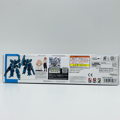 プラモデル 1/144HGガンダムルブリスウル「機動戦士ガンダム水星の魔女」[5065088] ガンダムルブリスウル HG 5065088【加古川物流】