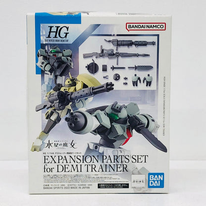 プラモデル 1/144HGデミトレーナー用拡張パーツセット「機動戦士ガンダム水星の魔女」[5063357] デミトレーナー用拡張パーツセット HG 5063357【加古川物流】