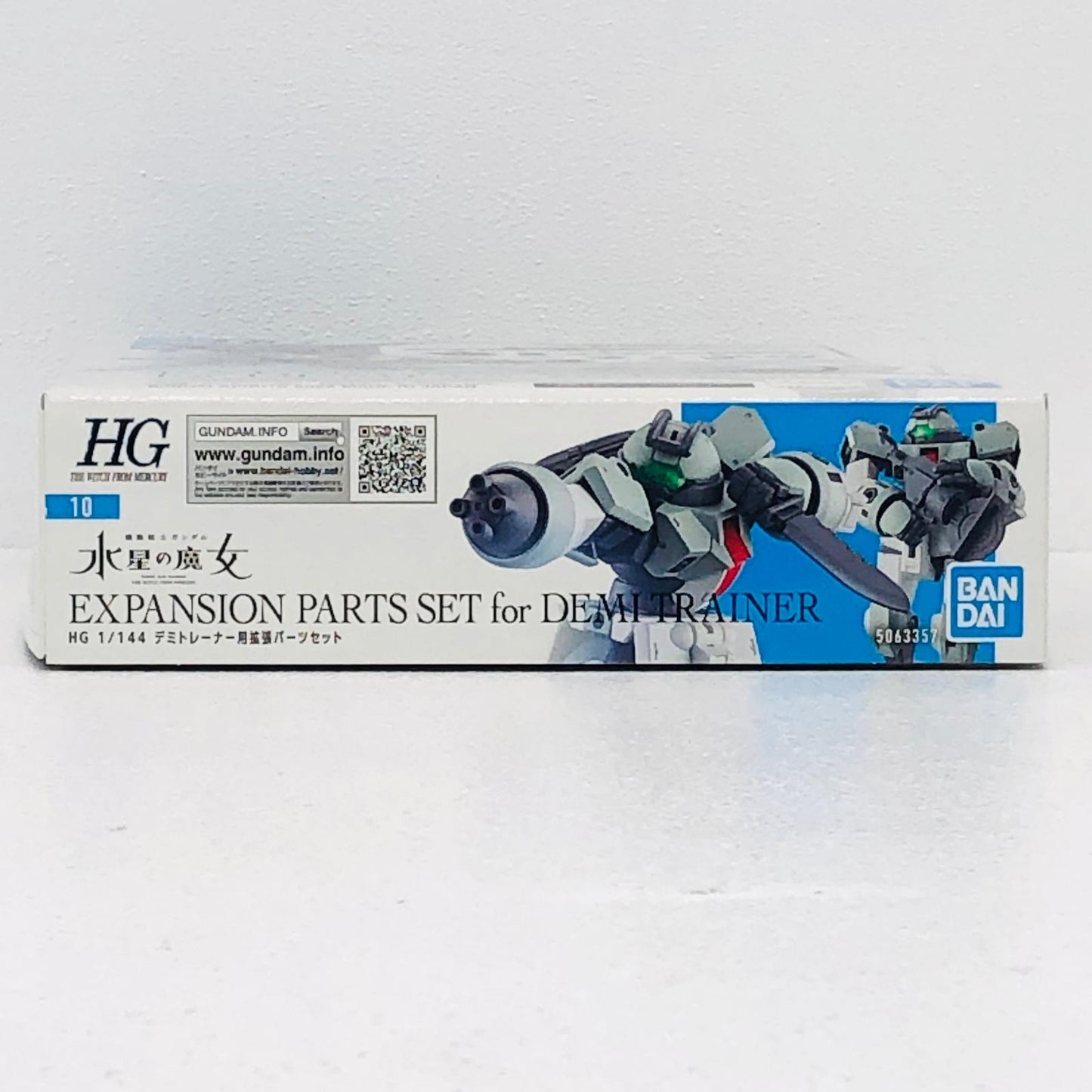 プラモデル 1/144HGデミトレーナー用拡張パーツセット「機動戦士ガンダム水星の魔女」[5063357] デミトレーナー用拡張パーツセット HG 5063357【加古川物流】