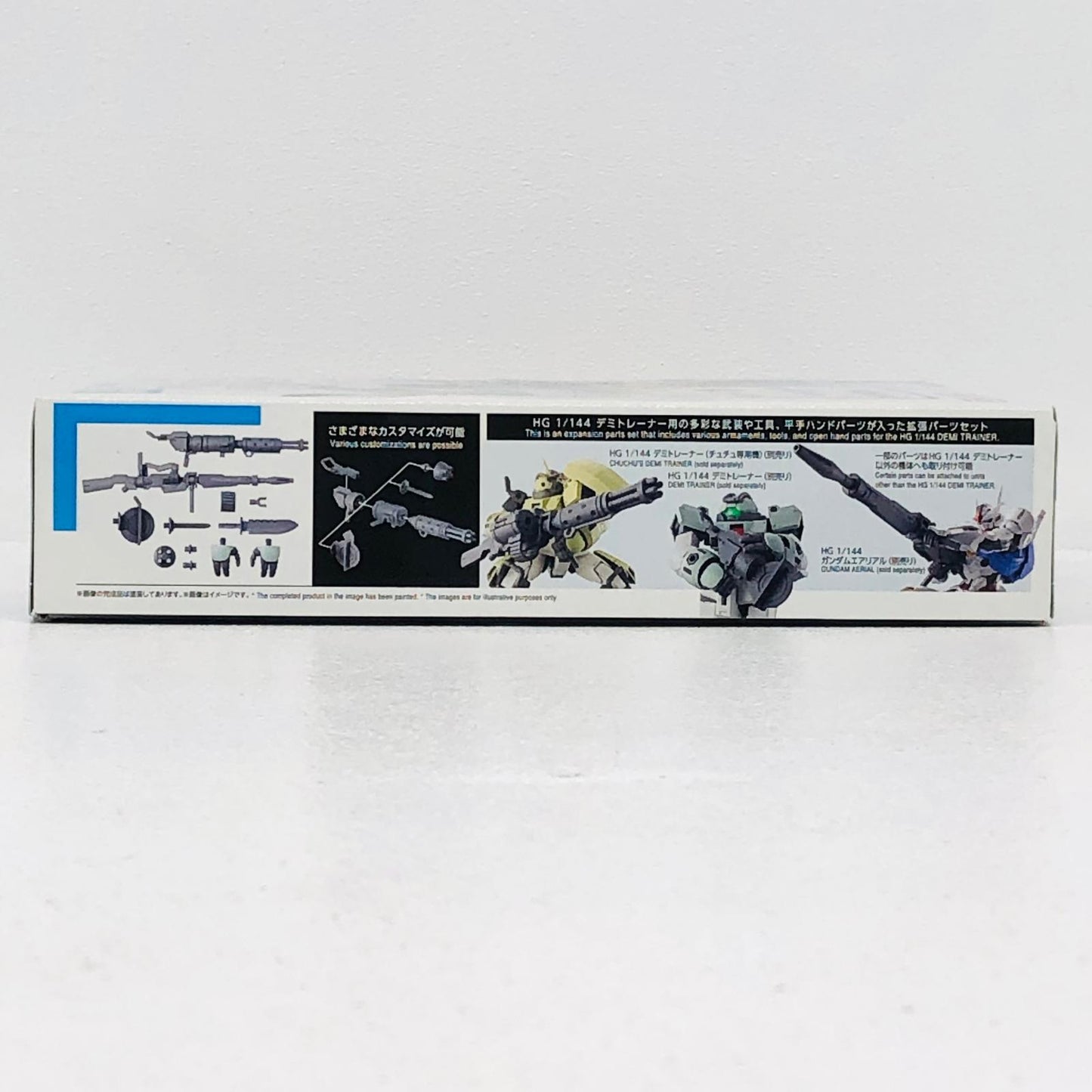 プラモデル 1/144HGデミトレーナー用拡張パーツセット「機動戦士ガンダム水星の魔女」[5063357] デミトレーナー用拡張パーツセット HG 5063357【加古川物流】