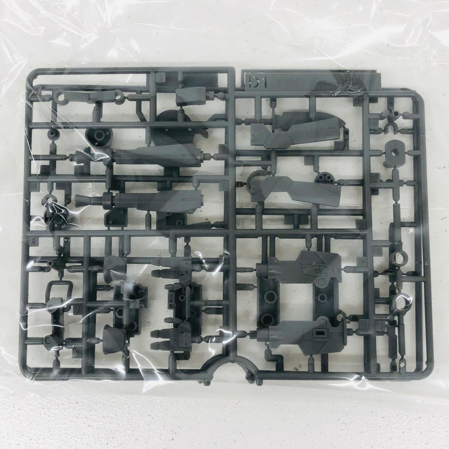 プラモデル 1/144HGデミトレーナー用拡張パーツセット「機動戦士ガンダム水星の魔女」[5063357] デミトレーナー用拡張パーツセット HG 5063357【加古川物流】