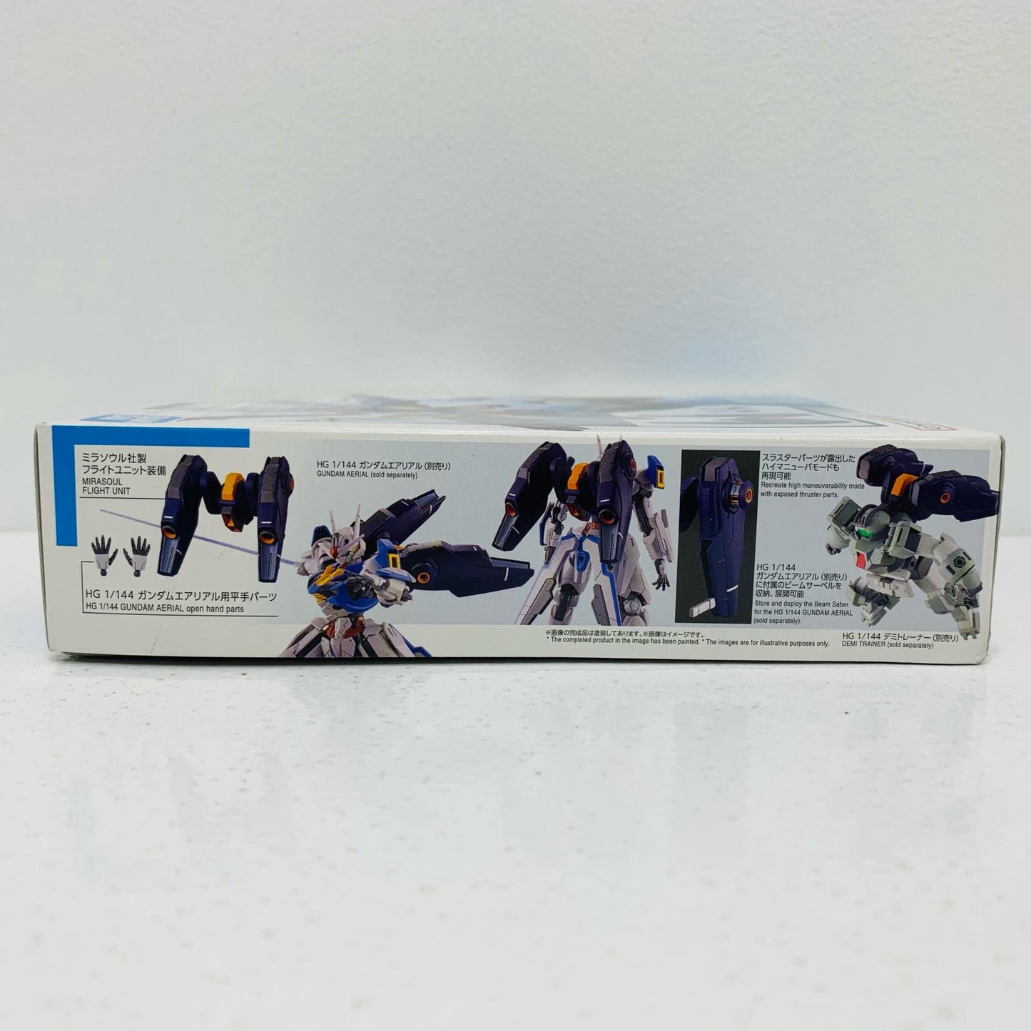 プラモデル 1/144HGミラソウル社製フライトユニット装備「機動戦士ガンダム水星の魔女」[5064254] ミラソウル社製フライトユニット装備 HG 5064254【加古川物流】