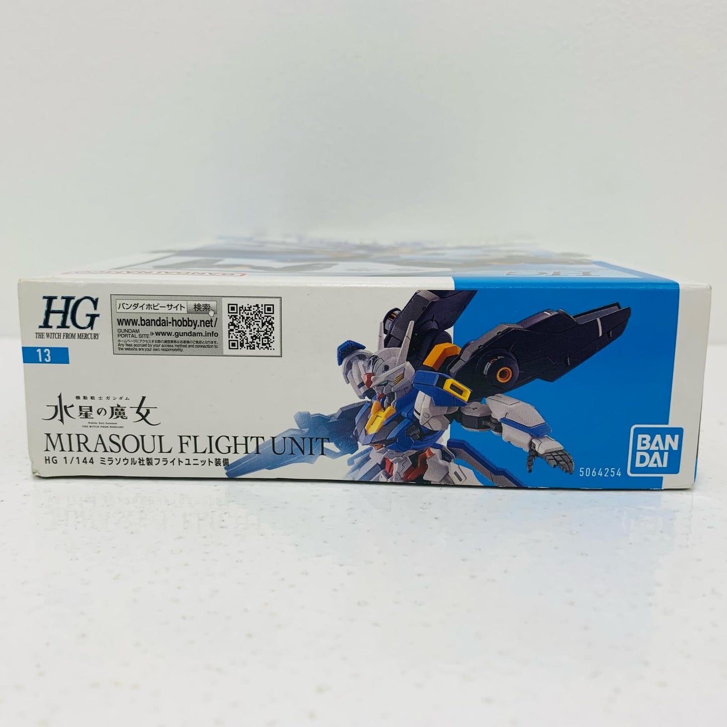 プラモデル 1/144HGミラソウル社製フライトユニット装備「機動戦士ガンダム水星の魔女」[5064254] ミラソウル社製フライトユニット装備 HG 5064254【加古川物流】