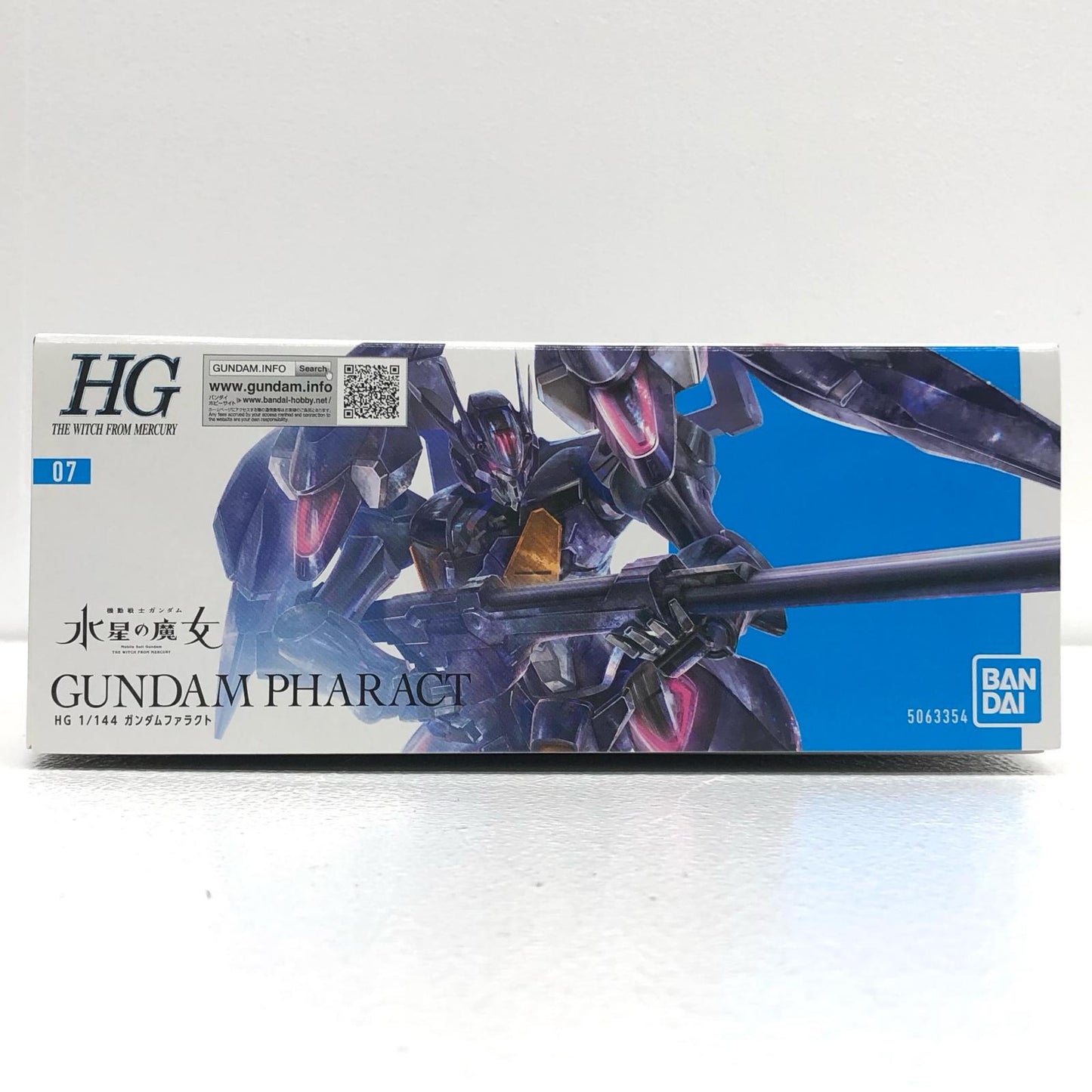 プラモデル 1/144HGガンダムファラクト「機動戦士ガンダム水星の魔女」[5063354] ガンダムファラクト HG 5063354【加古川物流】