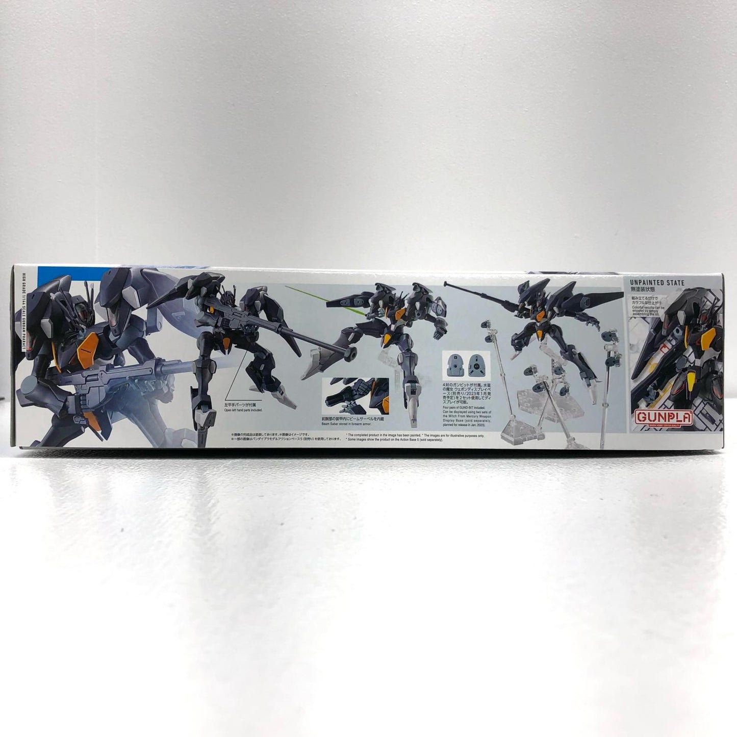 プラモデル 1/144HGガンダムファラクト「機動戦士ガンダム水星の魔女」[5063354] ガンダムファラクト HG 5063354【加古川物流】
