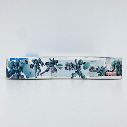 プラモデル 1/144HGハインドリー「機動戦士ガンダム水星の魔女」[5065101] ハインドリー HG 5065101【加古川物流】