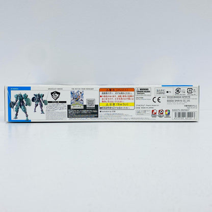 プラモデル 1/144HGハインドリー「機動戦士ガンダム水星の魔女」[5065101] ハインドリー HG 5065101【加古川物流】