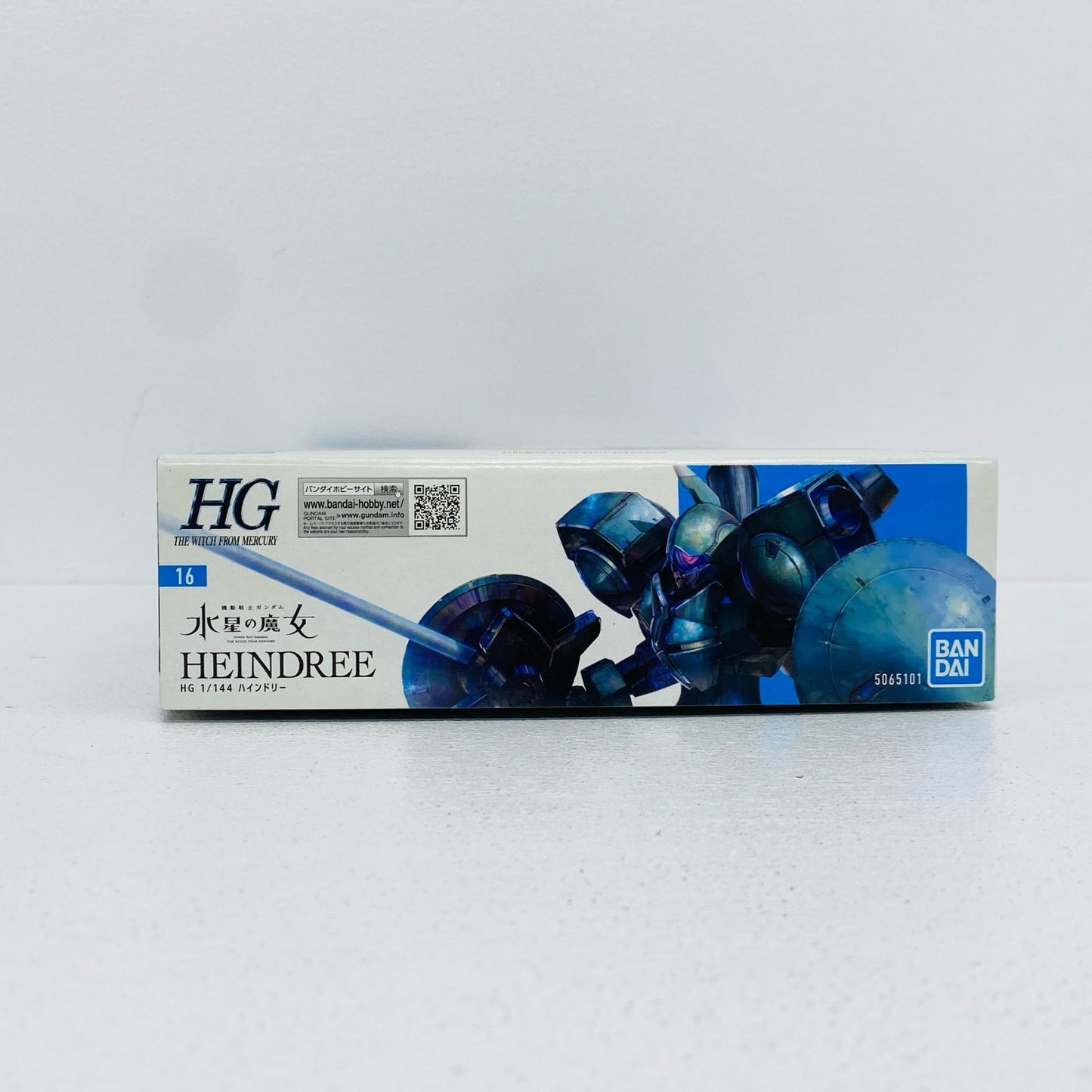 プラモデル 1/144HGハインドリー「機動戦士ガンダム水星の魔女」[5065101] ハインドリー HG 5065101【加古川物流】