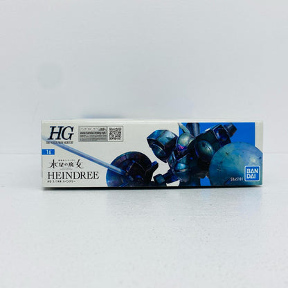 プラモデル 1/144HGハインドリー「機動戦士ガンダム水星の魔女」[5065101] ハインドリー HG 5065101【加古川物流】