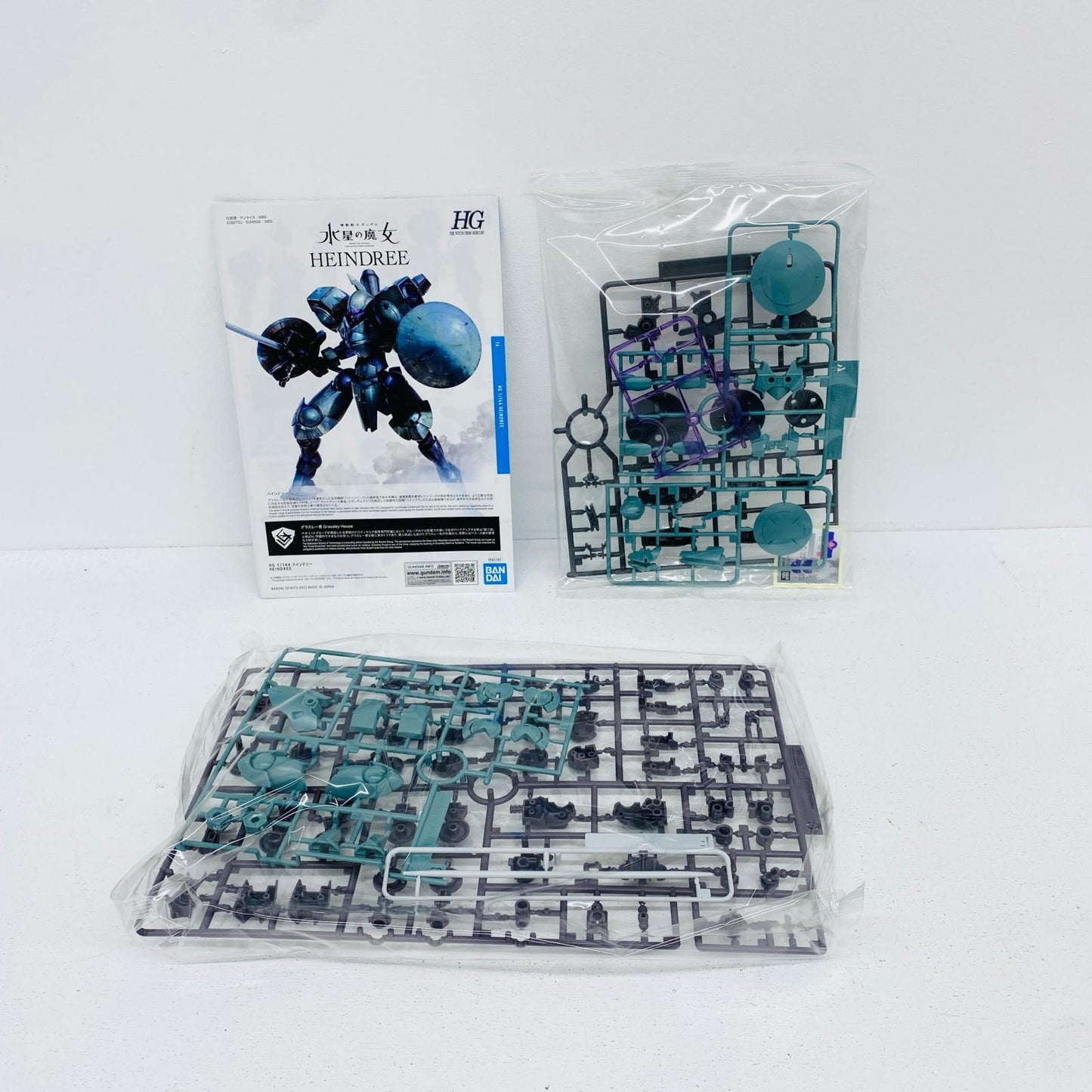 プラモデル 1/144HGハインドリー「機動戦士ガンダム水星の魔女」[5065101] ハインドリー HG 5065101【加古川物流】