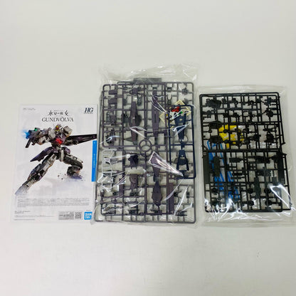 プラモデル 1/144HGガンヴォルヴァ「機動戦士ガンダム水星の魔女」[5064253] ガンヴォルヴァ HG 5064253【加古川物流】