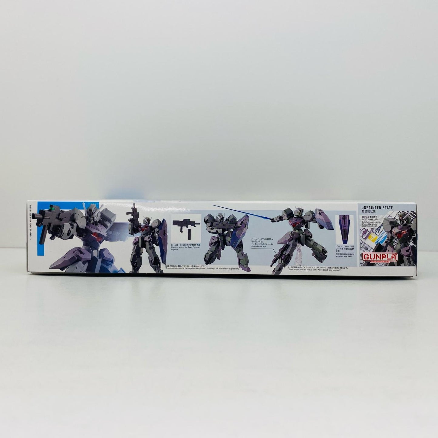 プラモデル 1/144HGガンヴォルヴァ「機動戦士ガンダム水星の魔女」[5064253] ガンヴォルヴァ HG 5064253【加古川物流】