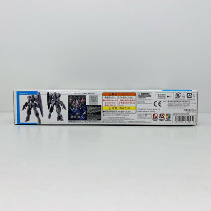 プラモデル 1/144HGガンヴォルヴァ「機動戦士ガンダム水星の魔女」[5064253] ガンヴォルヴァ HG 5064253【加古川物流】