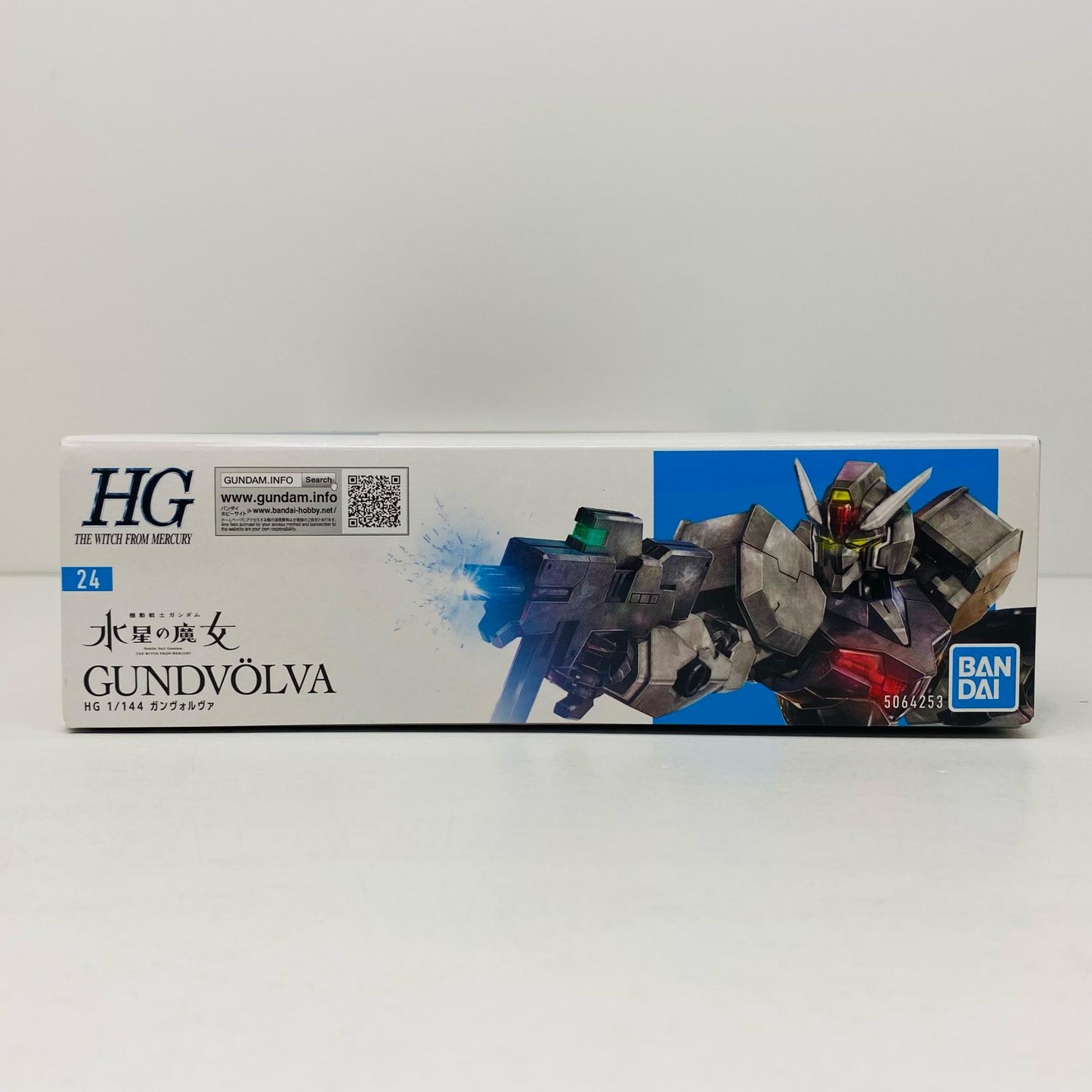 プラモデル 1/144HGガンヴォルヴァ「機動戦士ガンダム水星の魔女」[5064253] ガンヴォルヴァ HG 5064253【加古川物流】