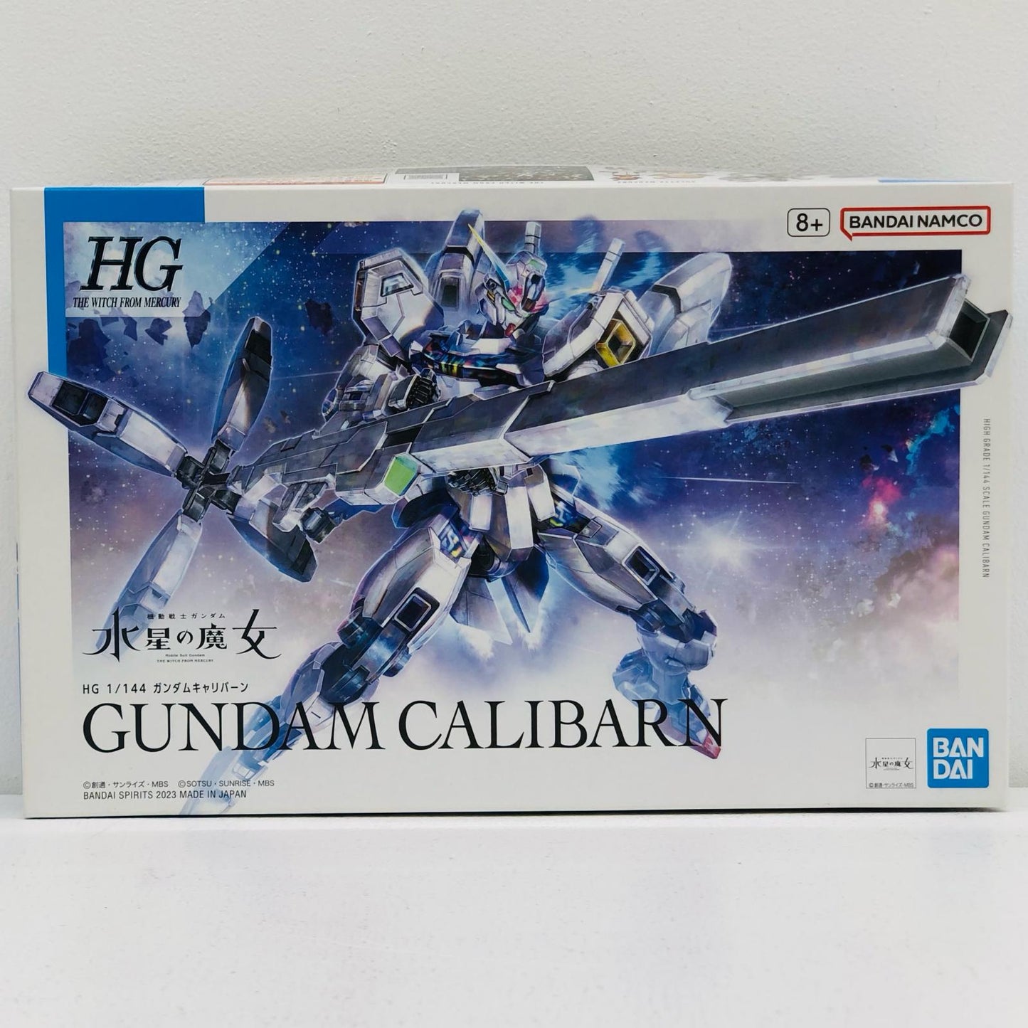 プラモデル 1/144HGガンダムキャリバーン「機動戦士ガンダム水星の魔女」[5065322] ガンダム キャリバーン HG 5065322【加古川物流】