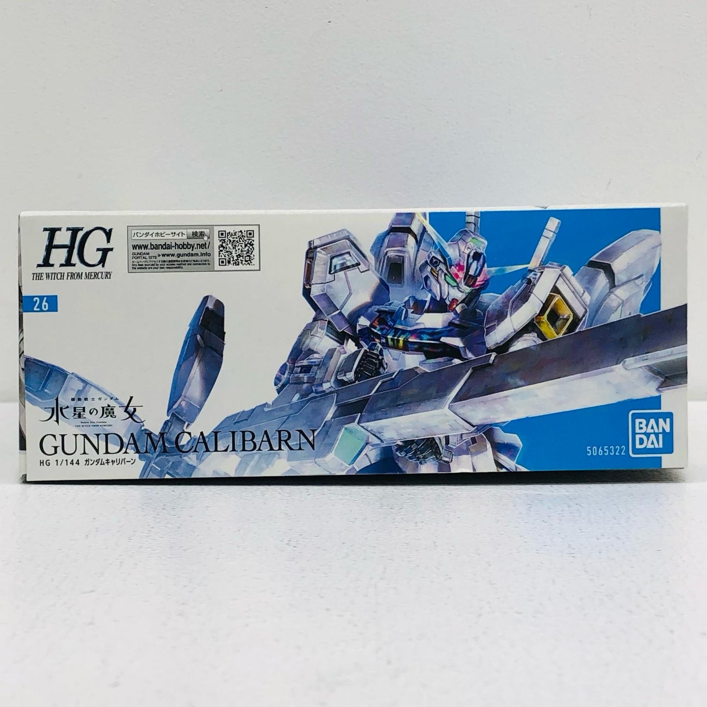 プラモデル 1/144HGガンダムキャリバーン「機動戦士ガンダム水星の魔女」[5065322] ガンダム キャリバーン HG 5065322【加古川物流】