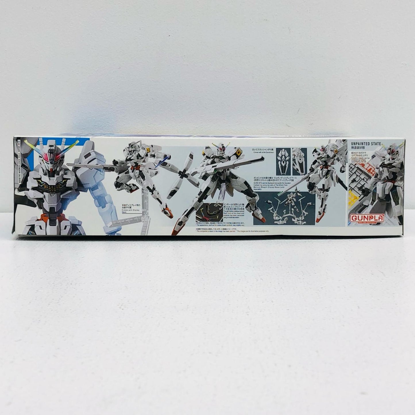 プラモデル 1/144HGガンダムキャリバーン「機動戦士ガンダム水星の魔女」[5065322] ガンダム キャリバーン HG 5065322【加古川物流】