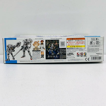 プラモデル 1/144HGガンダムキャリバーン「機動戦士ガンダム水星の魔女」[5065322] ガンダム キャリバーン HG 5065322【加古川物流】