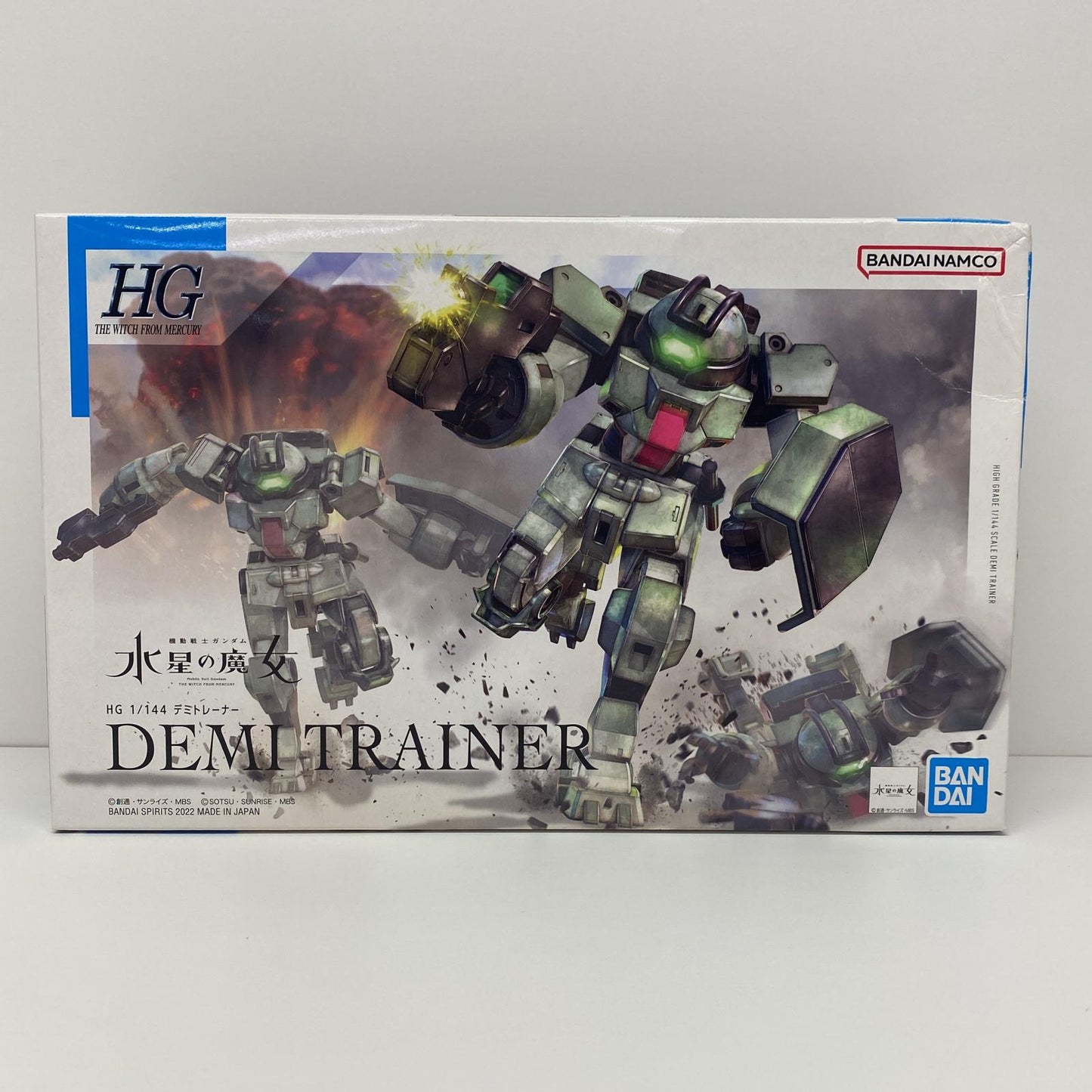 プラモデル 1/144HGデミトレーナー「機動戦士ガンダム水星の魔女」[5063356] デミトレーナー HG 5063356【加古川物流】