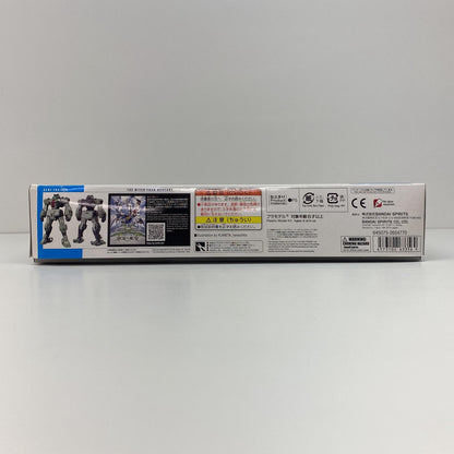 プラモデル 1/144HGデミトレーナー「機動戦士ガンダム水星の魔女」[5063356] デミトレーナー HG 5063356【加古川物流】