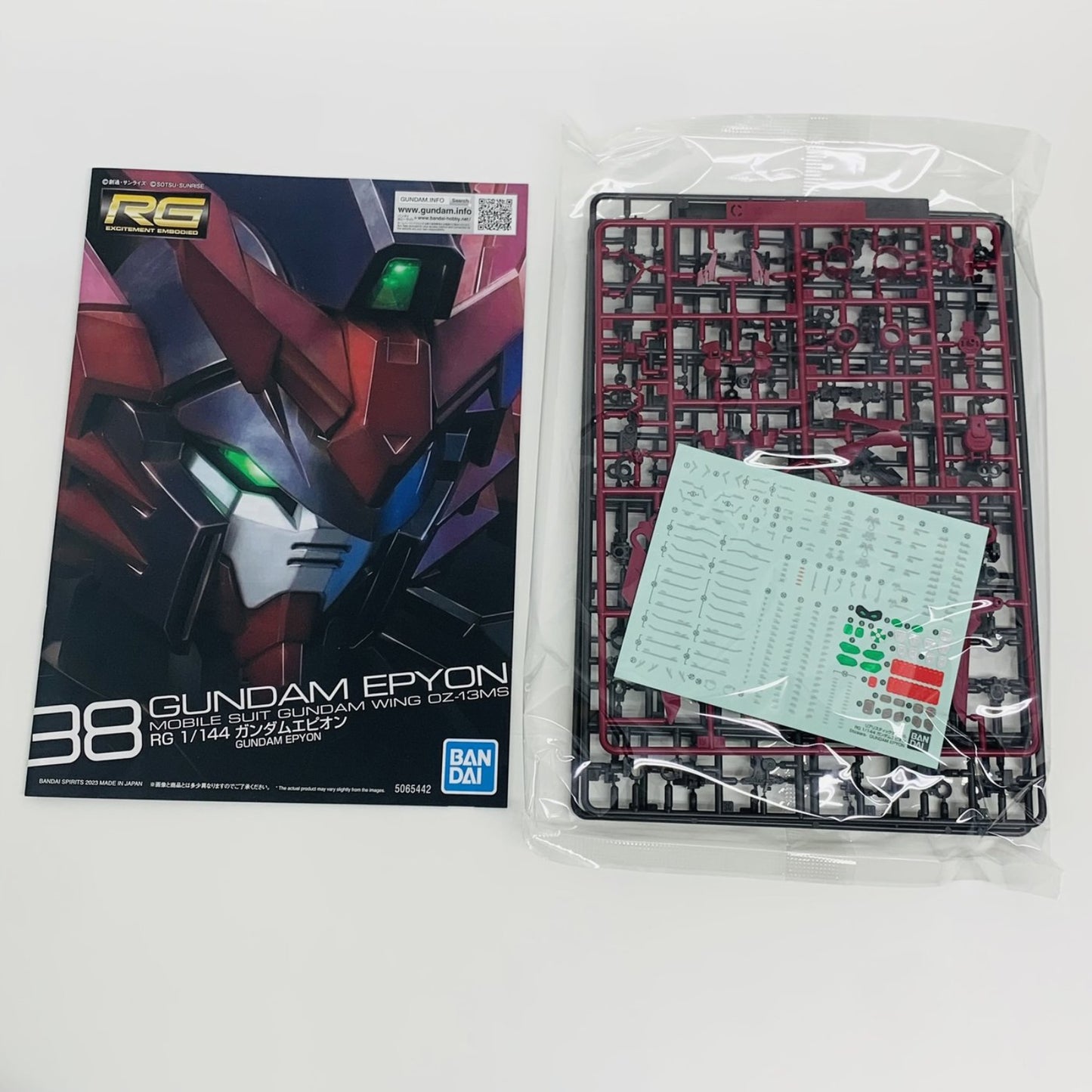 プラモデル 1/144RGOZ-13MSガンダムエピオン「新機動戦記ガンダムW」[5065442] OZ-13MSガンダムエピオン RG 5065442【加古川物流】