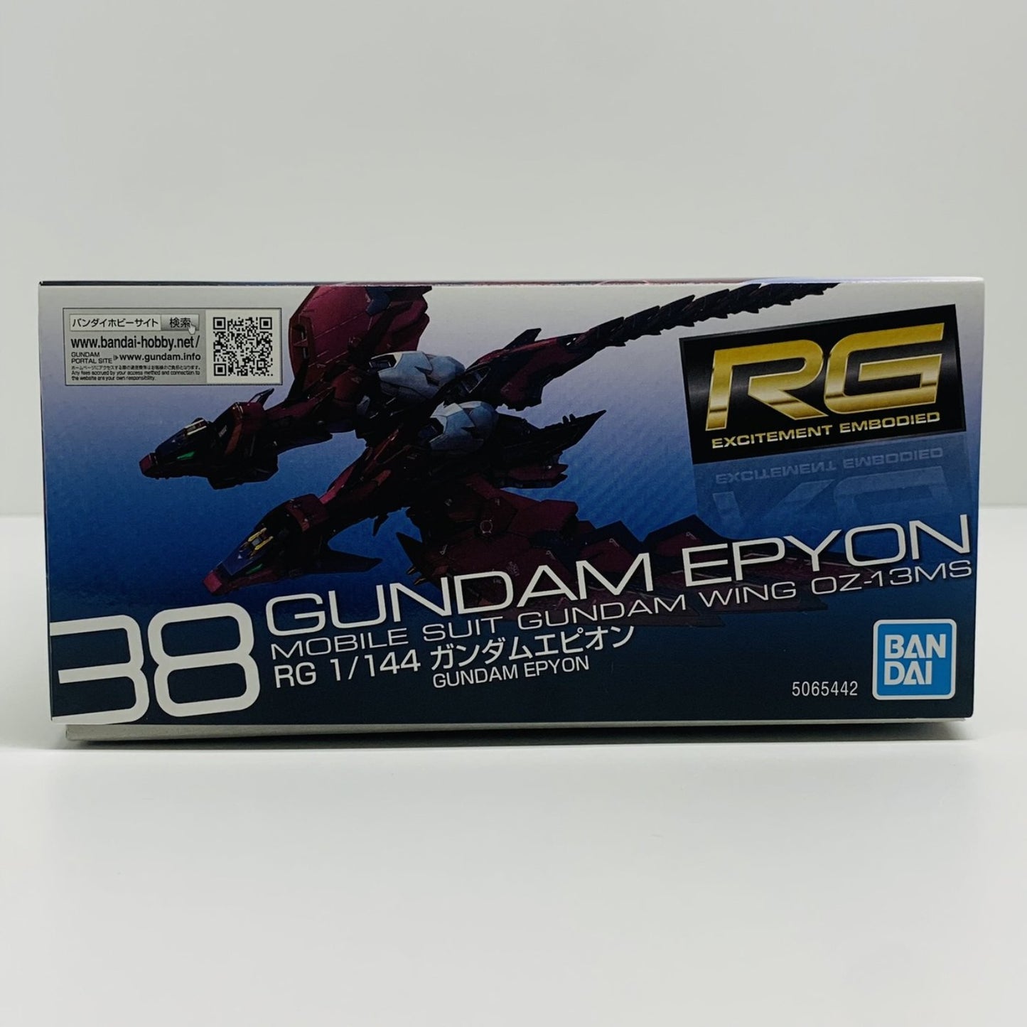 プラモデル 1/144RGOZ-13MSガンダムエピオン「新機動戦記ガンダムW」[5065442] OZ-13MSガンダムエピオン RG 5065442【加古川物流】