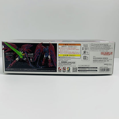 プラモデル 1/144RGOZ-13MSガンダムエピオン「新機動戦記ガンダムW」[5065442] OZ-13MSガンダムエピオン RG 5065442【加古川物流】