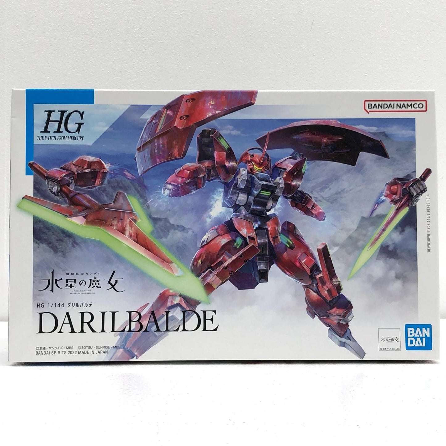 プラモデル 1/144HGダリルバルデ「機動戦士ガンダム水星の魔女」[5063355] ダリルバルデ HG 5063355【加古川物流】