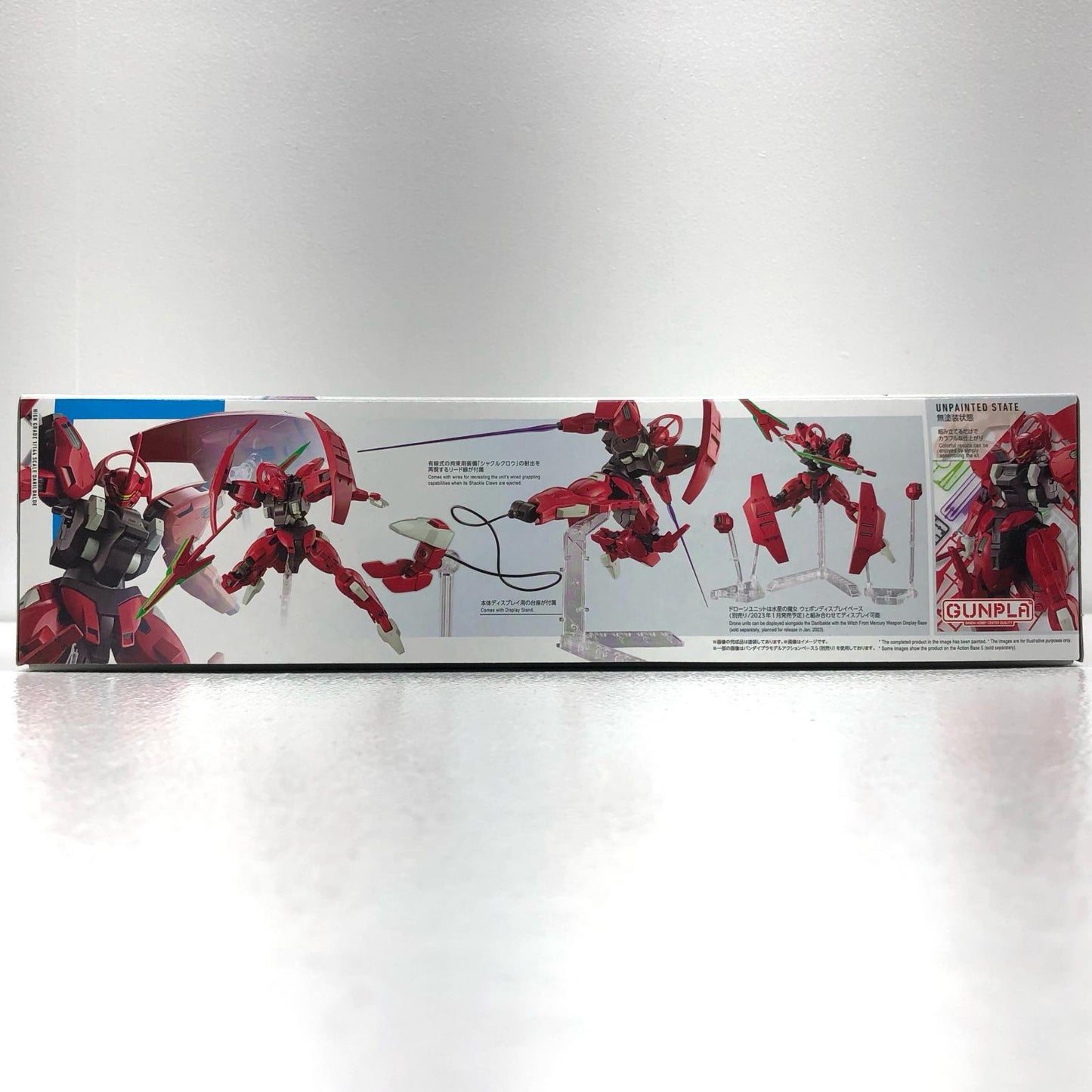 プラモデル 1/144HGダリルバルデ「機動戦士ガンダム水星の魔女」[5063355] ダリルバルデ HG 5063355【加古川物流】