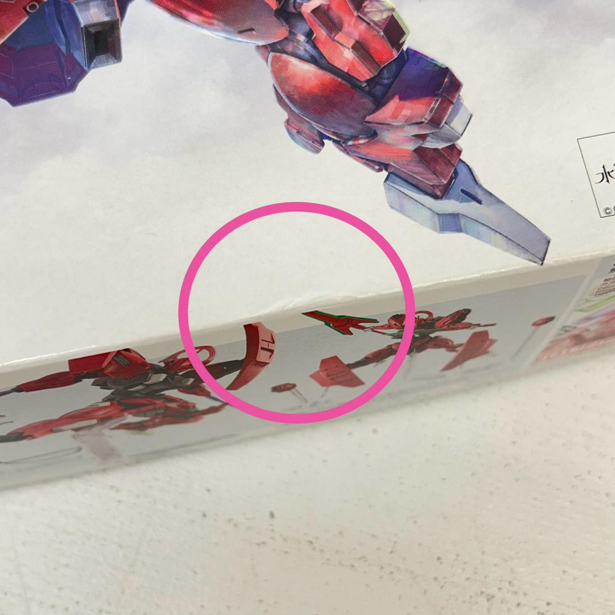 プラモデル 1/144HGダリルバルデ「機動戦士ガンダム水星の魔女」[5063355] ダリルバルデ HG【イオン広店】