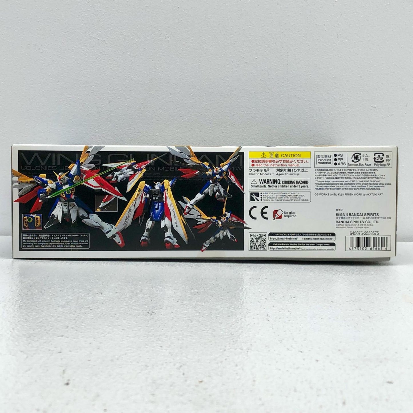 プラモデル 1/144RGXXXG-01Wウイングガンダム「新機動戦記ガンダムW」[5061661] XXXG-01Wウイングガンダム RG 5061661【加古川物流】