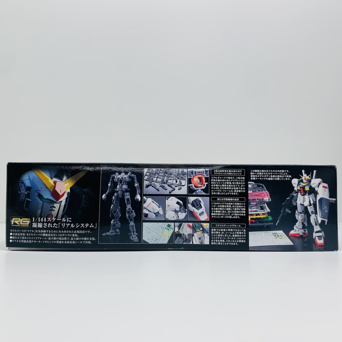 プラモデル 1/144RGRX-178ガンダムMk-II(エゥーゴ仕様)「機動戦士Zガンダム」[5061598] RX-178ガンダムMk-II エゥーゴ仕様 RG 5061598【加古川物流】