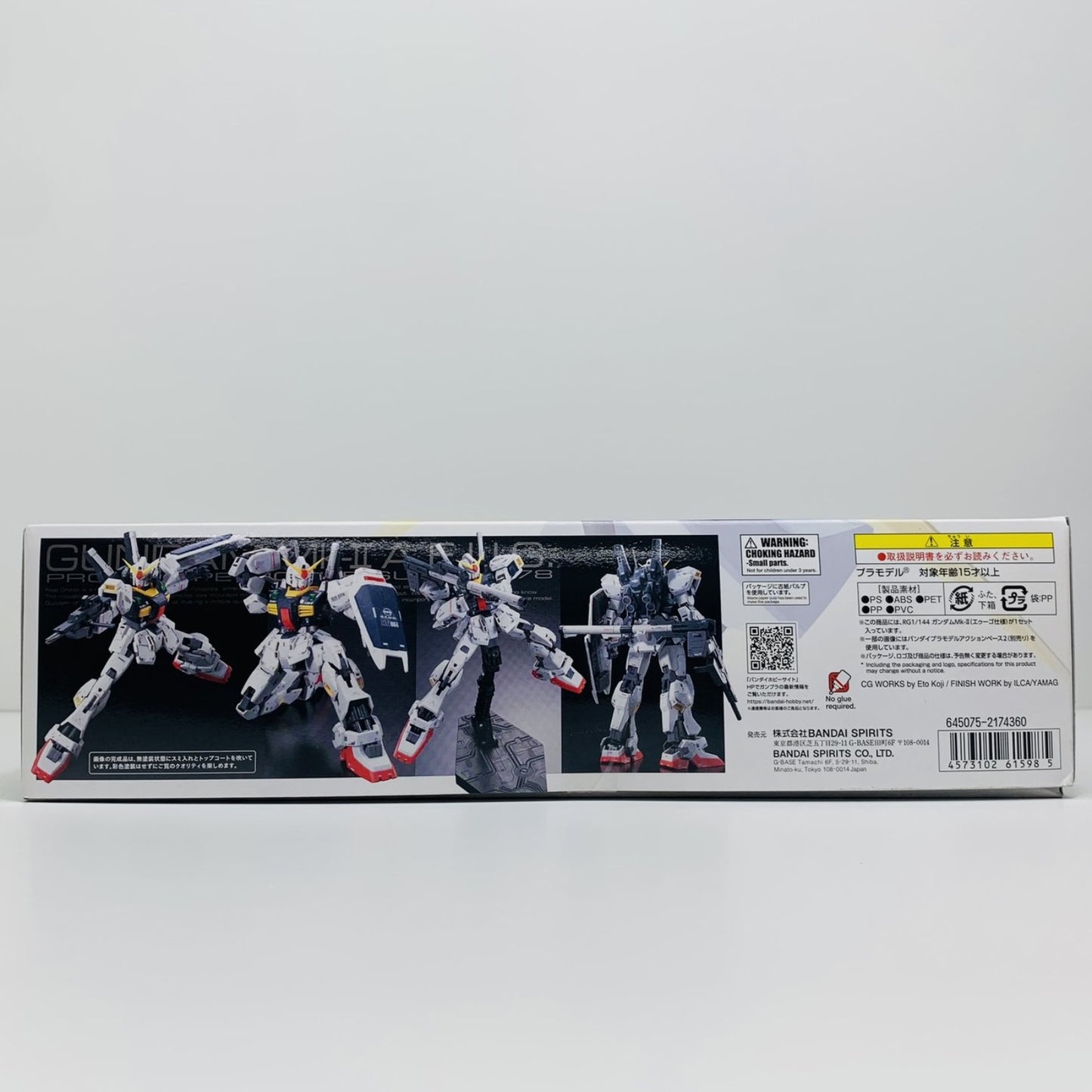 プラモデル 1/144RGRX-178ガンダムMk-II(エゥーゴ仕様)「機動戦士Zガンダム」[5061598] RX-178ガンダムMk-II エゥーゴ仕様 RG 5061598【加古川物流】