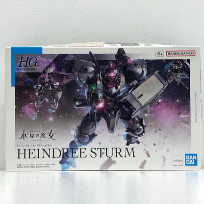 プラモデル 1/144HGハインドリーシュトルム「機動戦士ガンダム水星の魔女」[5065112] ハインドリーシュトルム HG 5065112【加古川物流】