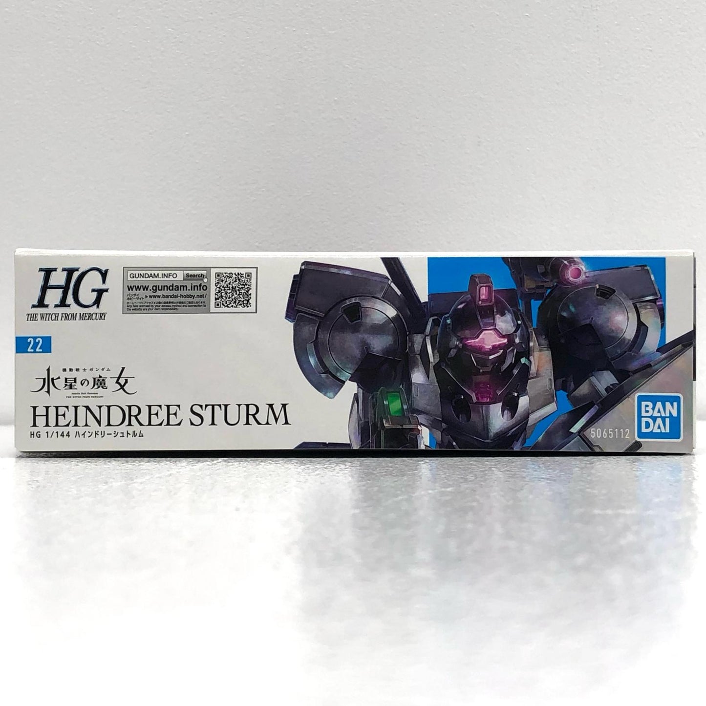 プラモデル 1/144HGハインドリーシュトルム「機動戦士ガンダム水星の魔女」[5065112] ハインドリーシュトルム HG 5065112【加古川物流】