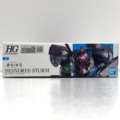 プラモデル 1/144HGハインドリーシュトルム「機動戦士ガンダム水星の魔女」[5065112] ハインドリーシュトルム HG 5065112【加古川物流】