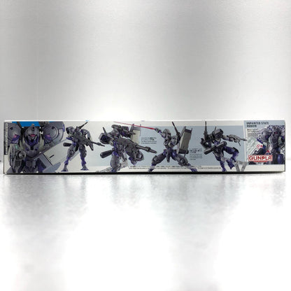 プラモデル 1/144HGハインドリーシュトルム「機動戦士ガンダム水星の魔女」[5065112] ハインドリーシュトルム HG 5065112【加古川物流】