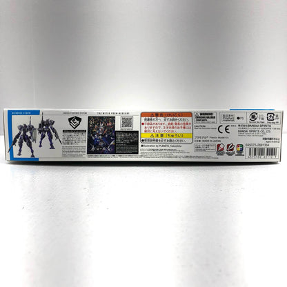 プラモデル 1/144HGハインドリーシュトルム「機動戦士ガンダム水星の魔女」[5065112] ハインドリーシュトルム HG 5065112【加古川物流】