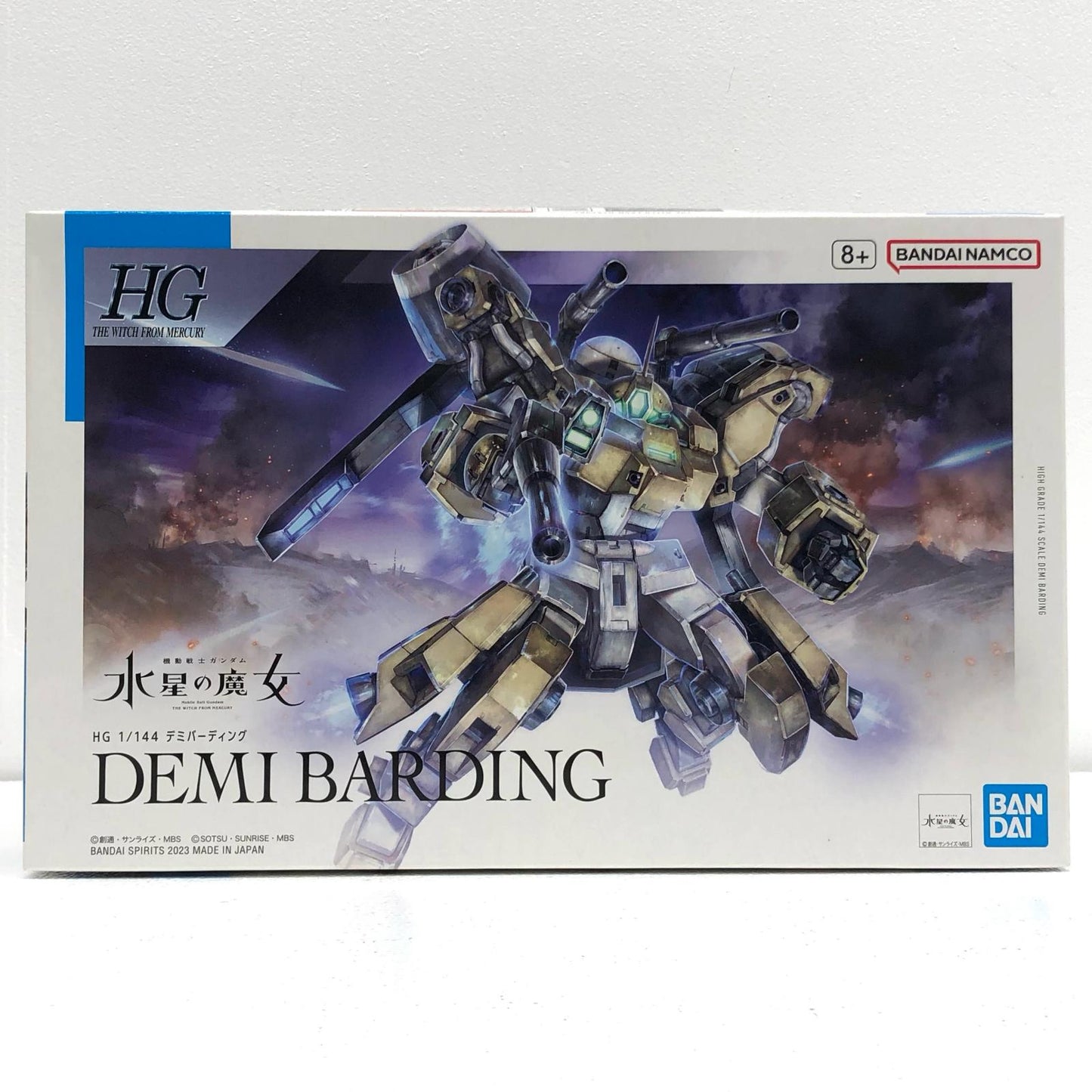 プラモデル 1/144HGデミバーディング「機動戦士ガンダム水星の魔女」[5065313] デミバーディング HG 5065313【加古川物流】