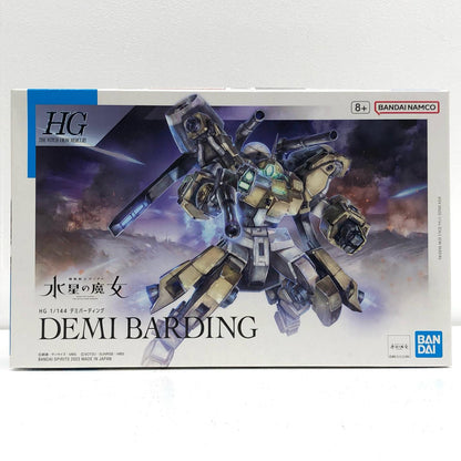 プラモデル 1/144HGデミバーディング「機動戦士ガンダム水星の魔女」[5065313] デミバーディング HG 5065313【加古川物流】