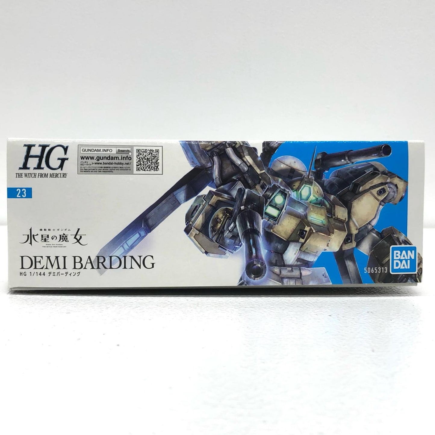 プラモデル 1/144HGデミバーディング「機動戦士ガンダム水星の魔女」[5065313] デミバーディング HG 5065313【加古川物流】