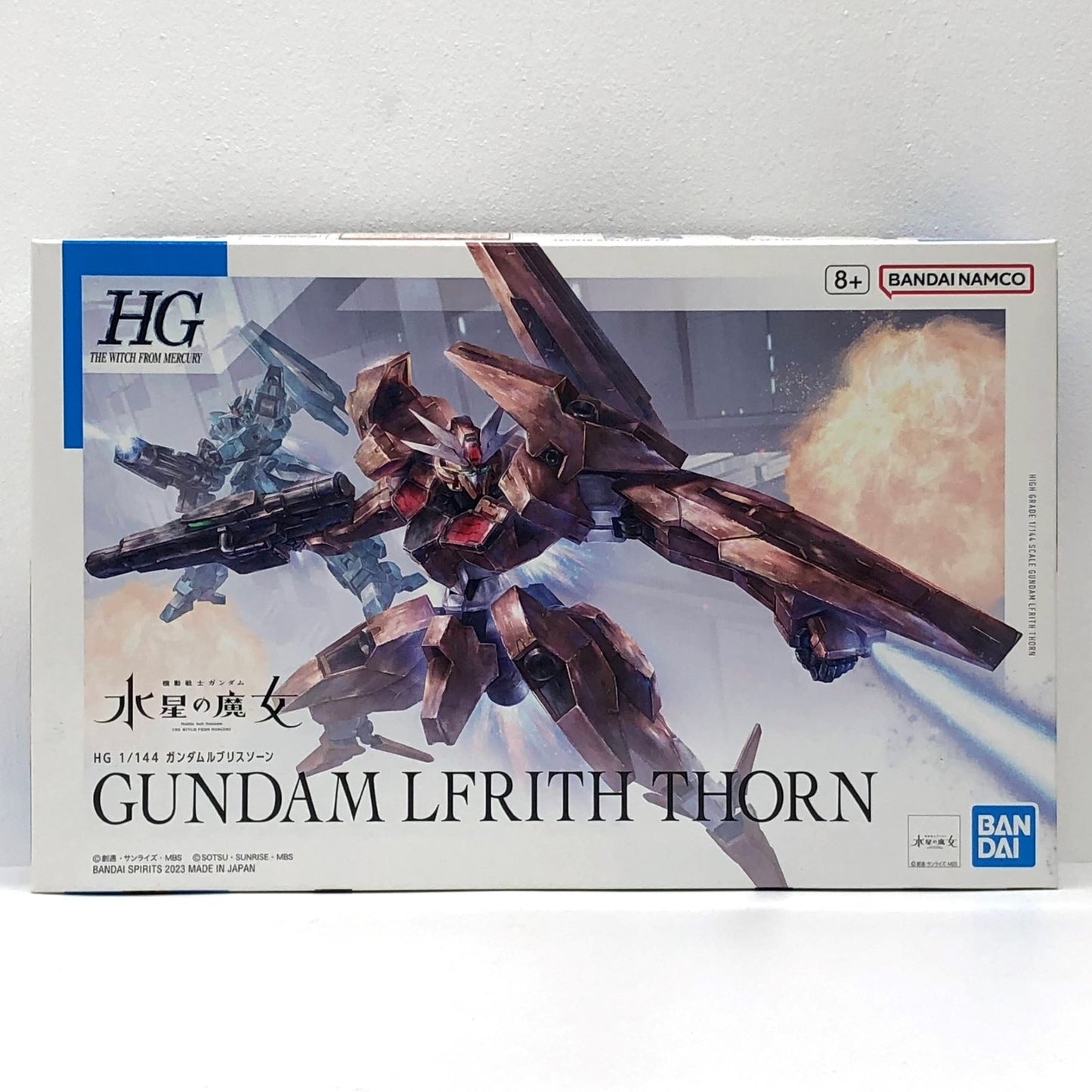 プラモデル 1/144HGガンダムルブリスソーン「機動戦士ガンダム水星の魔女」[5065097] ガンダムルブリスソーン HG 5065097【加古川物流】