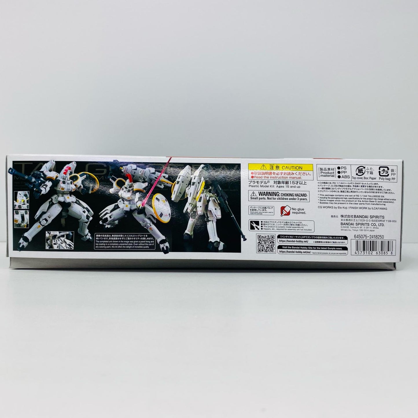 プラモデル 1/144RGOZ-00MSトールギスEW「新機動戦記ガンダムWEndlessWaltz」[5063085] OZ-00MSトールギスEW RG 5063085【加古川物流】