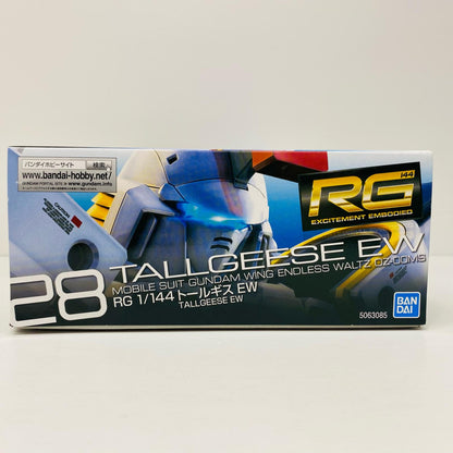 プラモデル 1/144RGOZ-00MSトールギスEW「新機動戦記ガンダムWEndlessWaltz」[5063085] OZ-00MSトールギスEW RG 5063085【加古川物流】