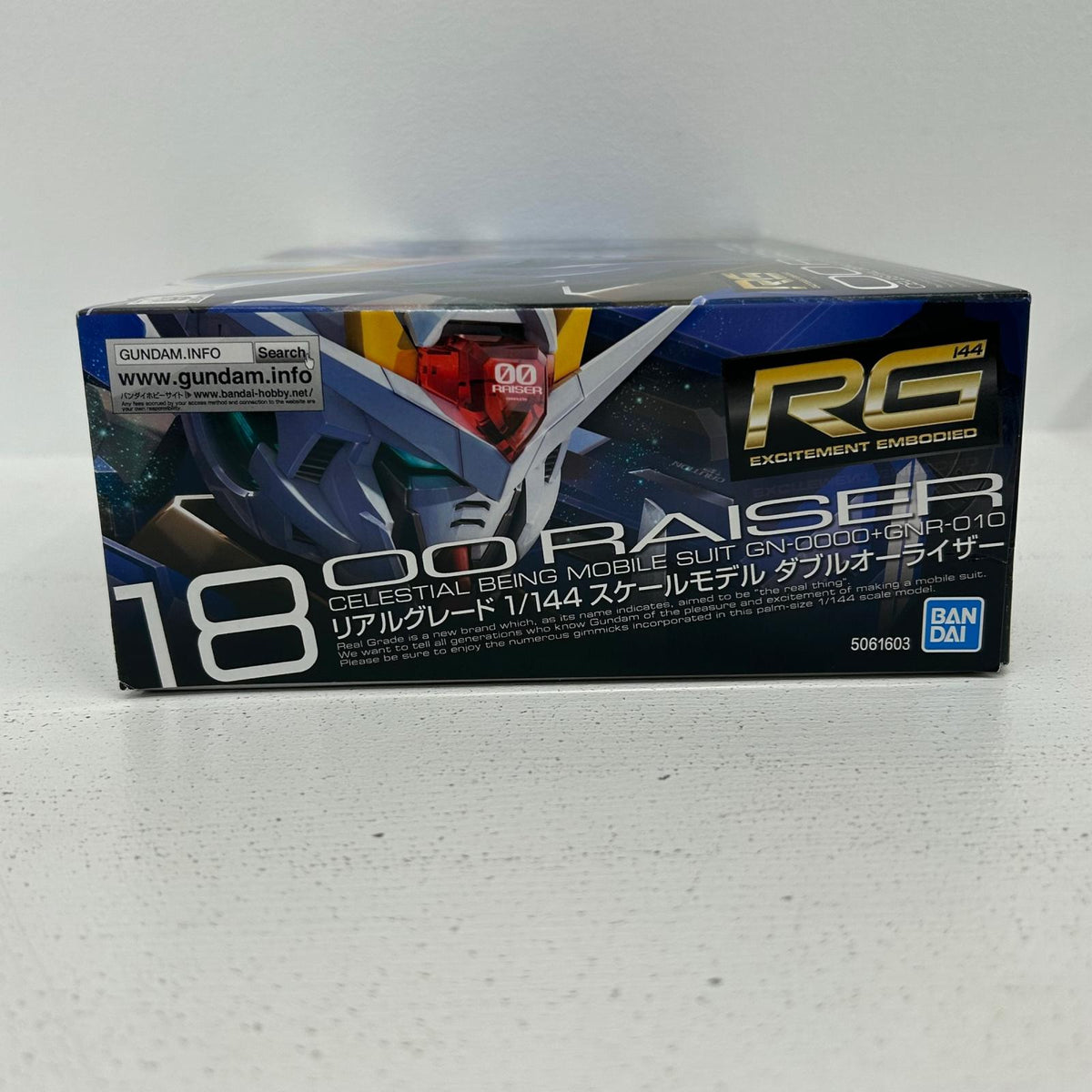 プラモデル 1/144RGGN-0000+GNR-010ダブルオーライザー「機動戦士ガンダム00(ダブルオー)」[5061603] GN-0000+GNR-010ダブルオーライザー RG 5061603【イオン広店】