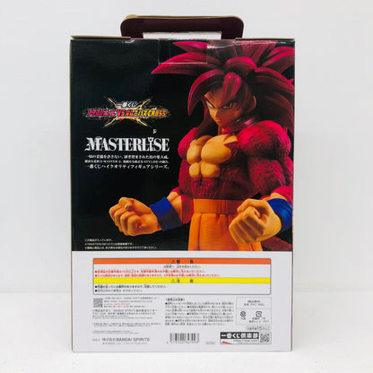 フィギュア A賞/超サイヤ人4孫悟空-MASTERLISE「VSオムニバスCROSS/一番くじドラゴンボール」 超サイヤ人4孫悟空 一番くじ A賞 64799【フィギュア】【加古川物流】