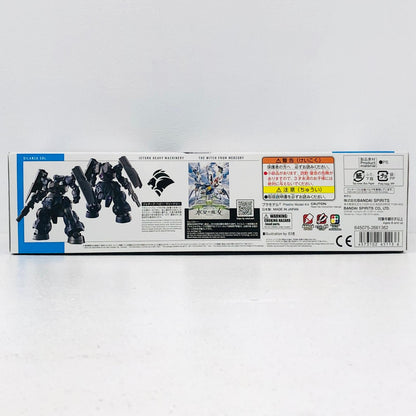 プラモデル 1/144HGディランザソル「機動戦士ガンダム水星の魔女」[5065113] ディランザソル HG 5065113【加古川物流】