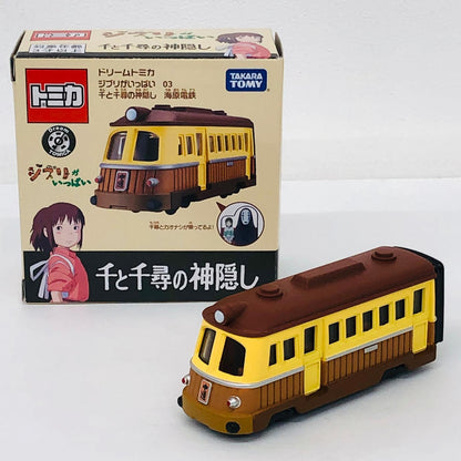 おもちゃ・玩具 千と千尋の神隠し海原電鉄「ドリームトミカジブリがいっぱい03」 海原電鉄【加古川物流】