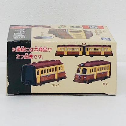 おもちゃ・玩具 千と千尋の神隠し海原電鉄「ドリームトミカジブリがいっぱい03」 海原電鉄【加古川物流】