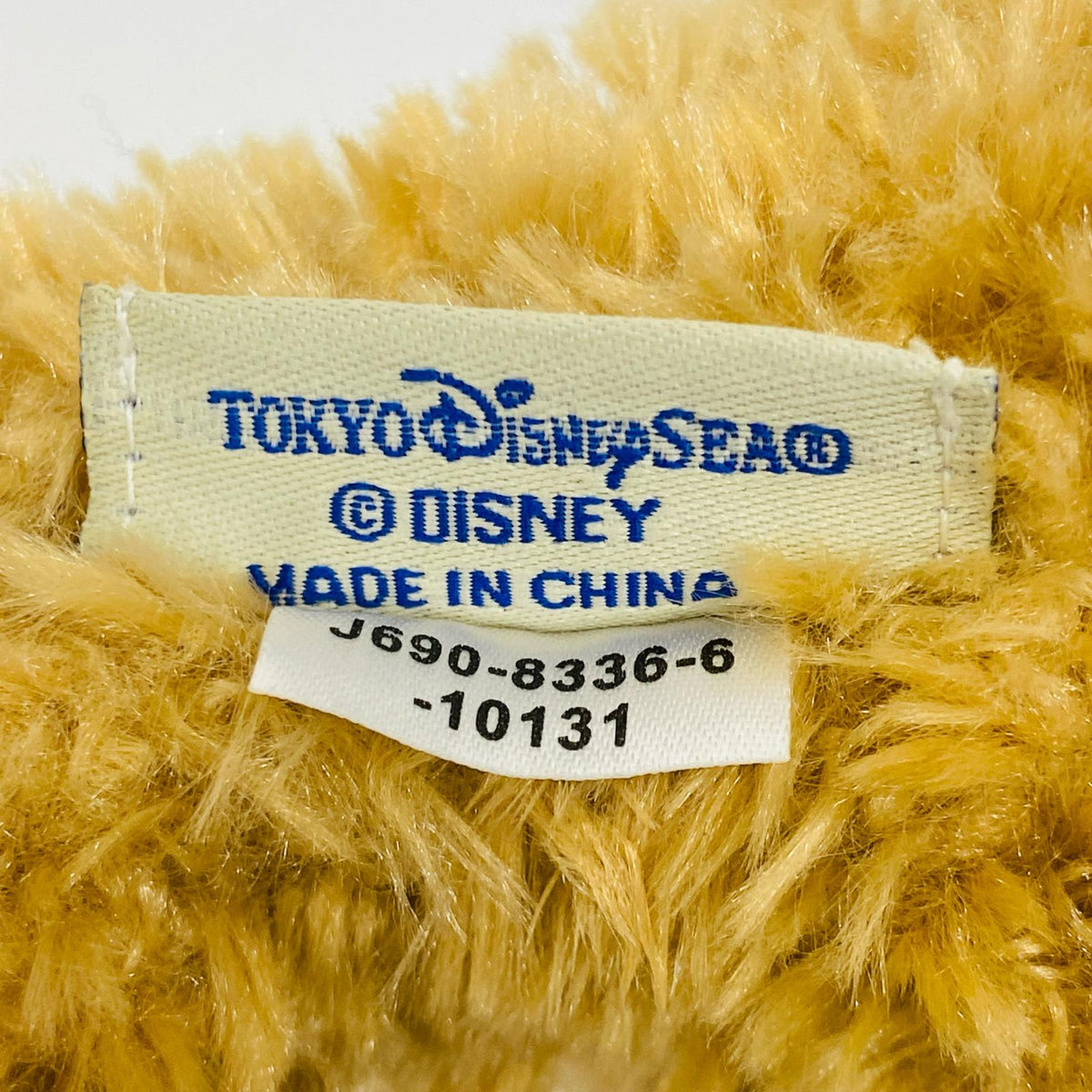 ぬいぐるみ その他 ディズニーグッズ・ダッフィー等おまとめ ダッフィー【加古川物流】